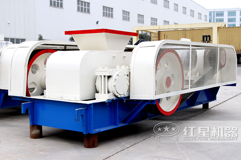 紅星對(duì)輥制砂機(jī) 紅星對(duì)輥制砂機(jī)