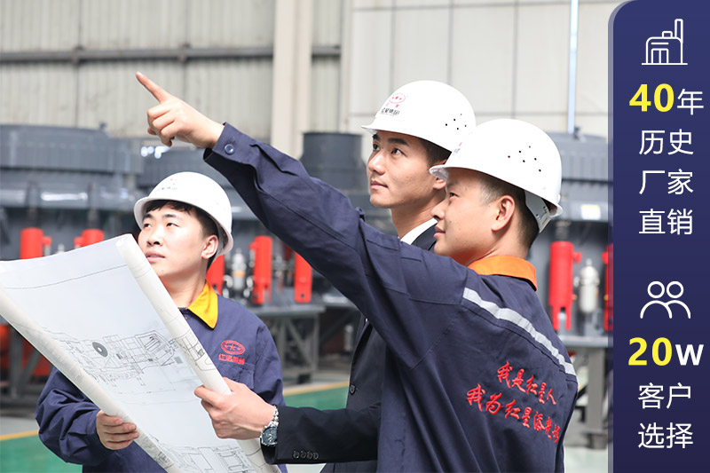 中碎移動式破碎機(jī)廠家紅星機(jī)器 中碎移動式破碎機(jī)廠家紅星機(jī)器