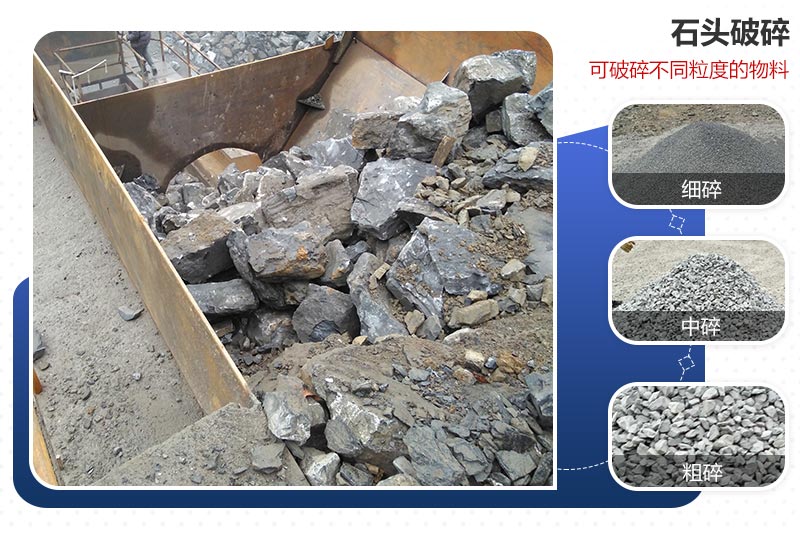 石子加工現(xiàn)場及成品 石子加工現(xiàn)場及成品