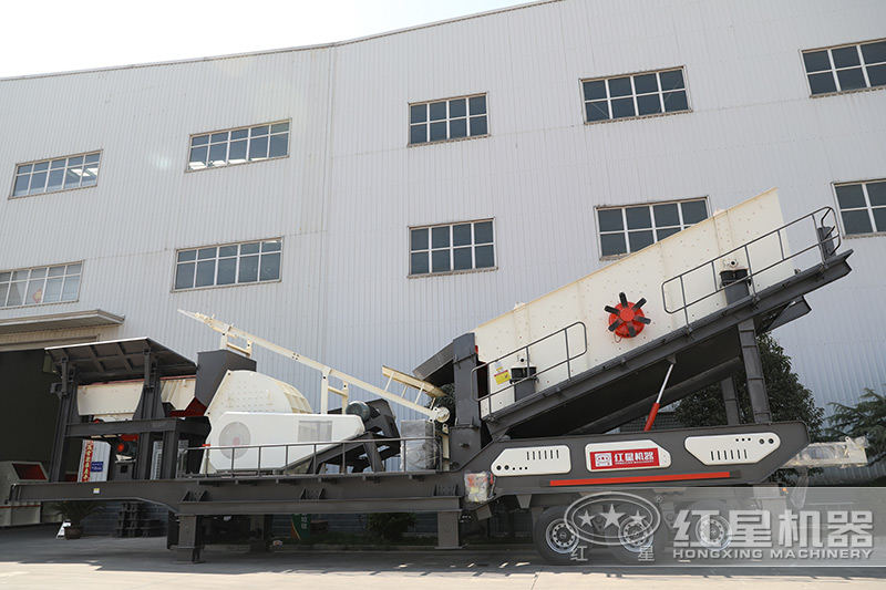 移動錘式破碎站(機) 移動錘式破碎站(機)