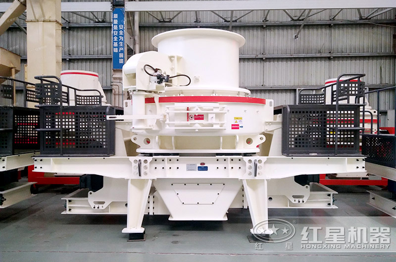 HVI制砂機采用全新工藝，不一樣的制沙體驗