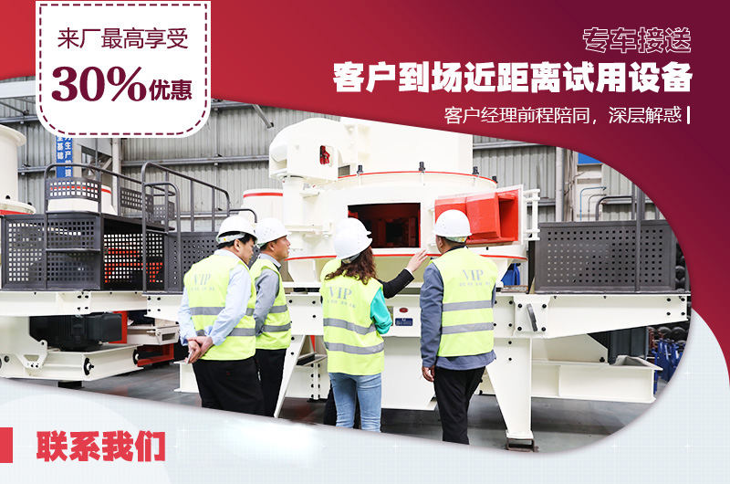 來廠參觀即可了解取材、工藝、免費(fèi)設(shè)計(jì)方案