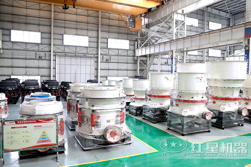 圓錐破高產(chǎn)、環(huán)保，大型砂石廠的zui愛