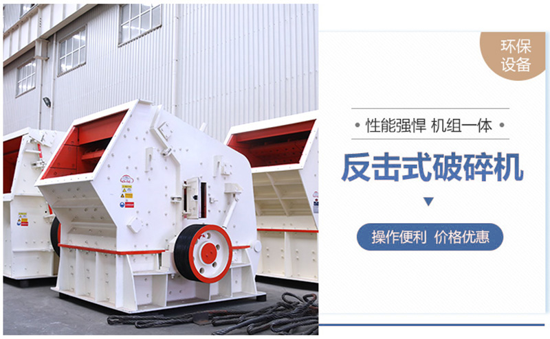 反擊破粒型優(yōu)異，環(huán)?？煽? width=