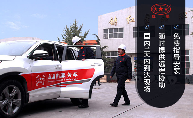 打造制砂機(jī)行業(yè)售后新體驗(yàn)，即使為用戶解決各種問(wèn)題