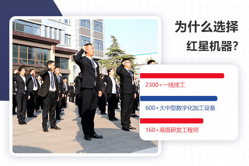 開(kāi)辦小型石子廠，想要省錢(qián)效益高，紅星機(jī)器少不了