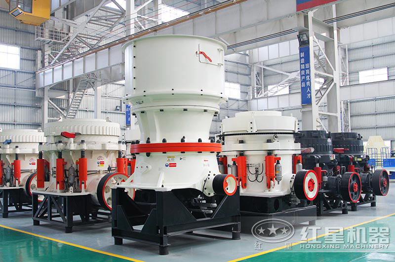 圓錐破有多種類型，可滿足不同要求的用戶