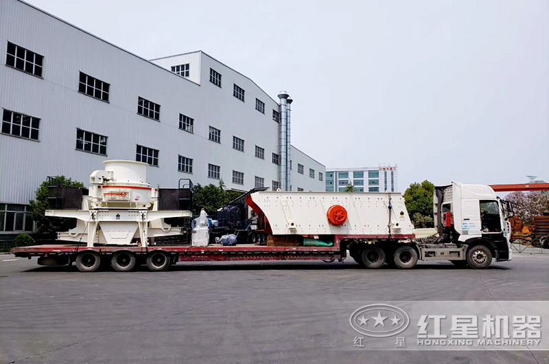 HVI整形制砂機發(fā)貨圖 HVI整形制砂機發(fā)貨圖