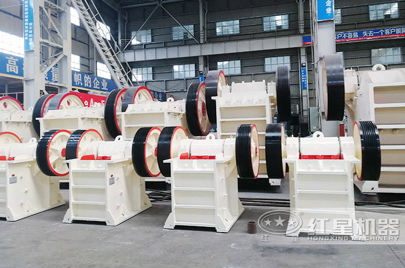 紅星細(xì)鄂破，種類(lèi)齊全，可定制