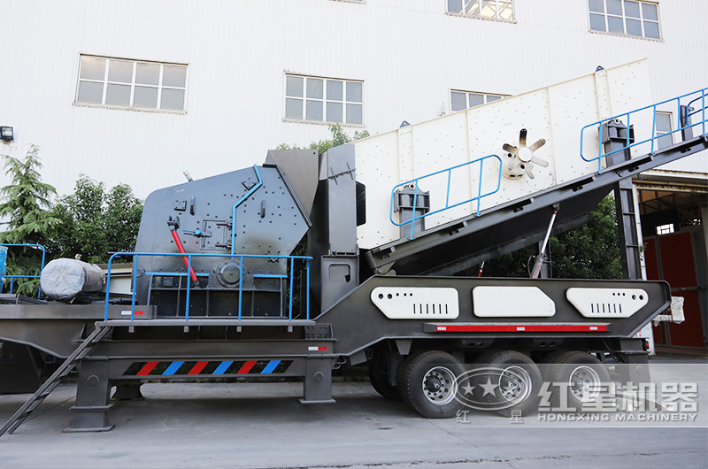 反擊破移動制砂機，進料口更大
