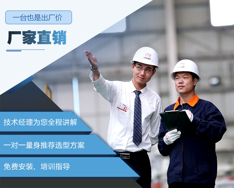 歡迎在線咨詢，紅星24小時(shí)為你服務(wù)