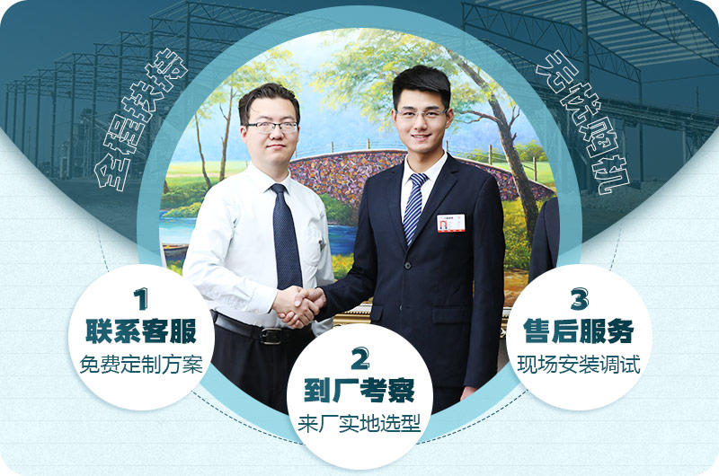 歡迎在線咨詢，紅星為您解答