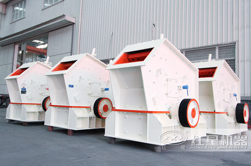 反擊破進料口大、工藝先進，耐磨性好