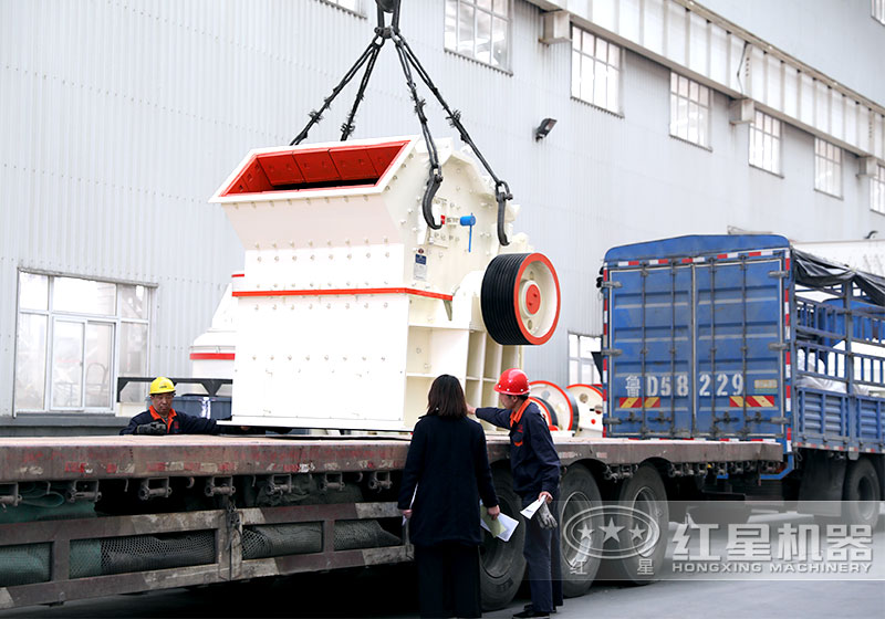 紅星設(shè)備價(jià)格合理，發(fā)往客戶現(xiàn)場