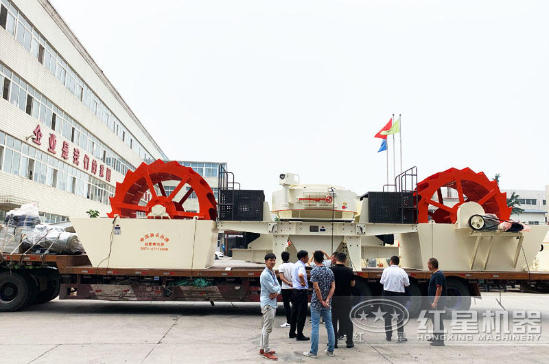 紅星廠家洗砂機(jī)價格合理，發(fā)往客戶現(xiàn)場