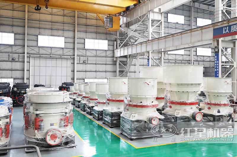 中碎圓錐式破碎機(jī)，適用于高硬度物料