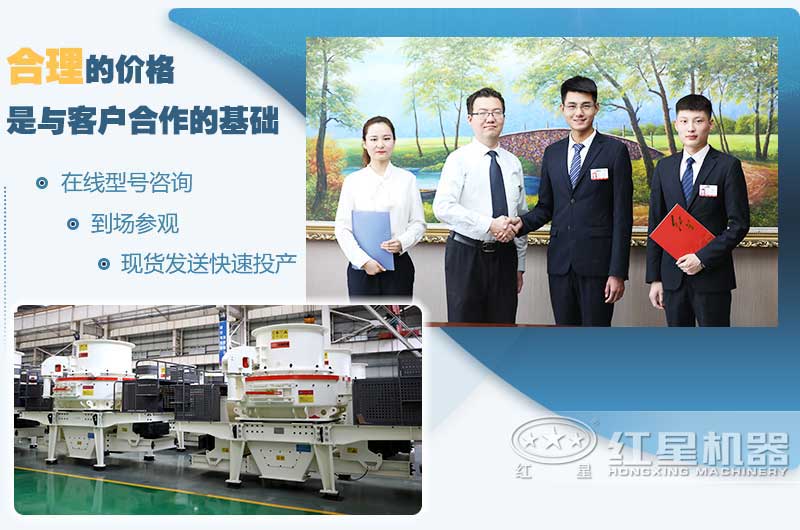 廠(chǎng)家售后服務(wù)響應(yīng)速度快