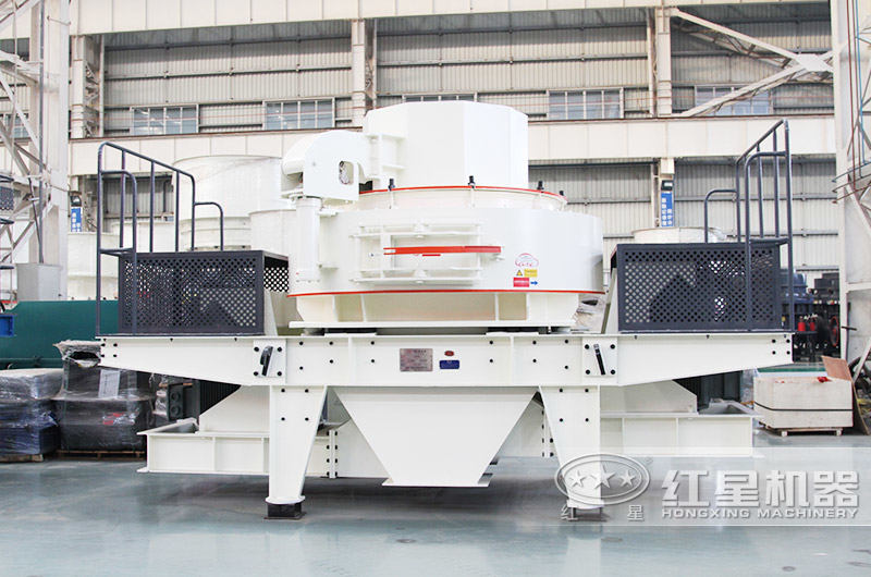 VSI制砂機_骨料整形處理設(shè)備