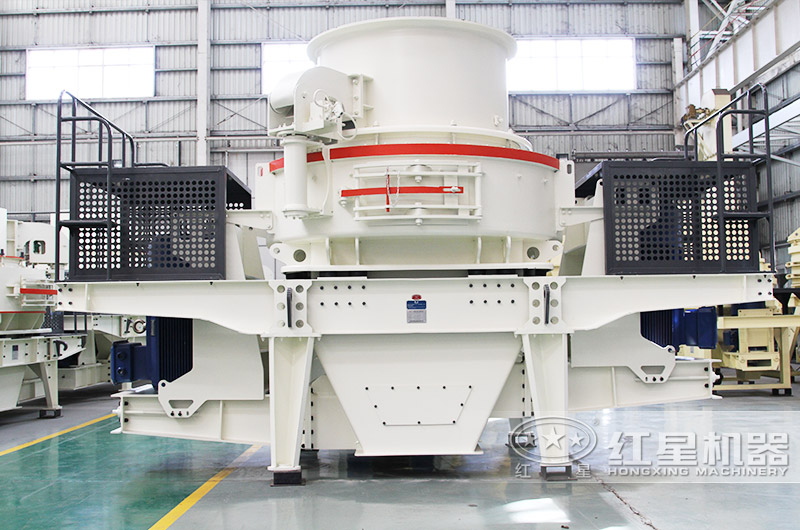 HVI制砂機，處理物料粒度可達0-5mm
