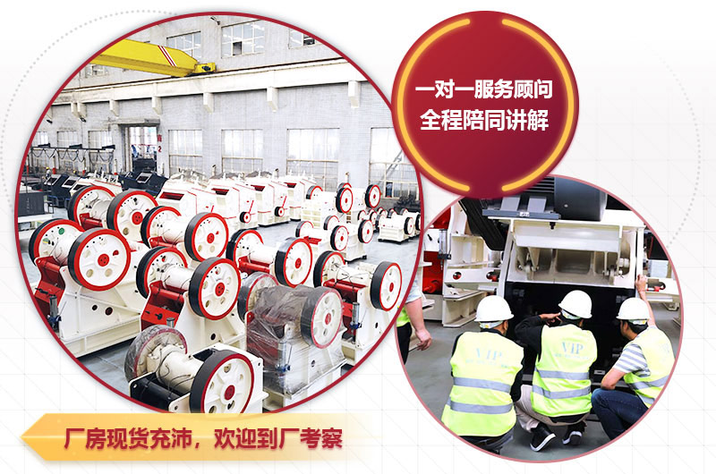 紅星一對一為您服務，歡迎您的咨詢