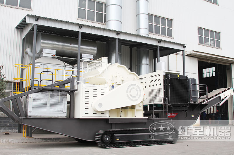 細(xì)碎破履帶式制砂機(jī)，處理細(xì)物料，級(jí)配合理