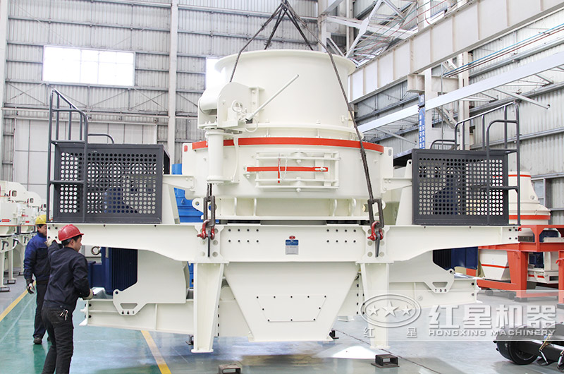 HVI制砂機(jī)，全液壓裝置，實(shí)現(xiàn)遠(yuǎn)程控制