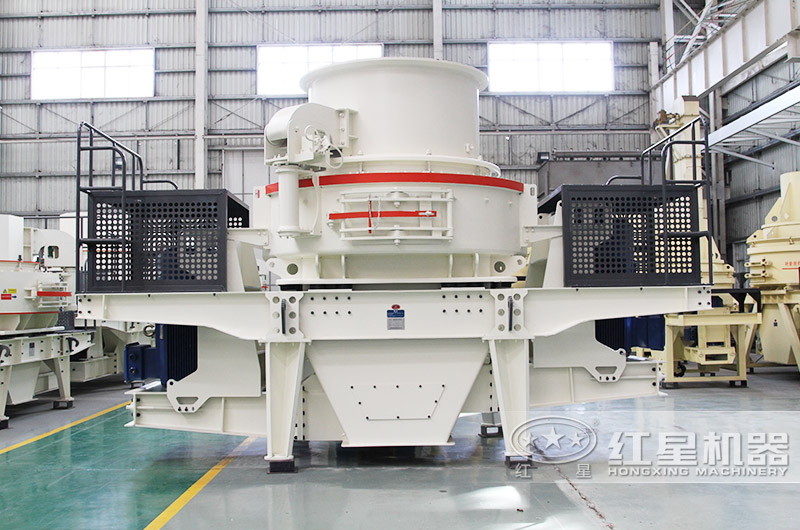 HVI制砂機(jī)，級(jí)配合理，整齊度高