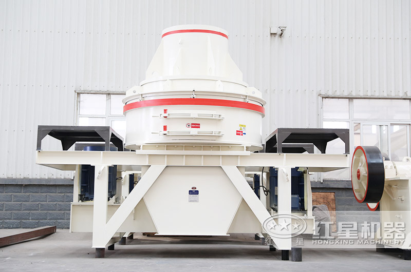 直通沖擊式制砂機(jī)，體積小，價(jià)格便宜