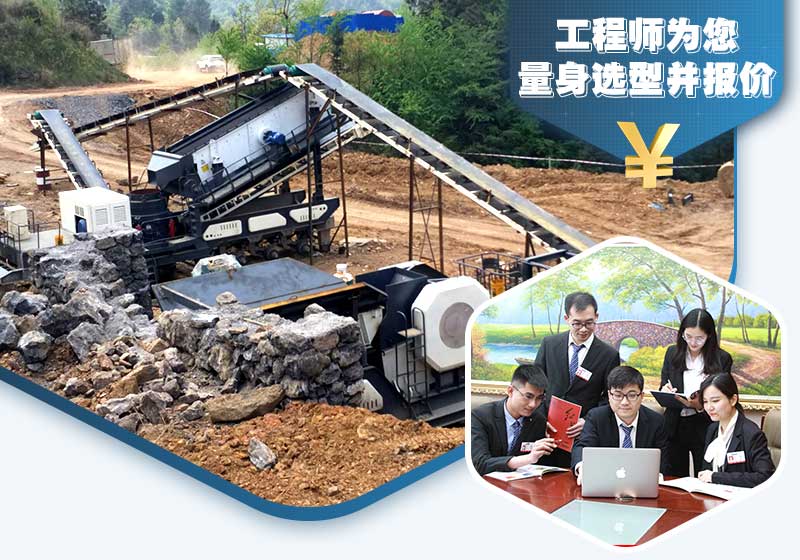 歡迎免費(fèi)咨詢，我們?yōu)槟鷪?bào)價(jià)