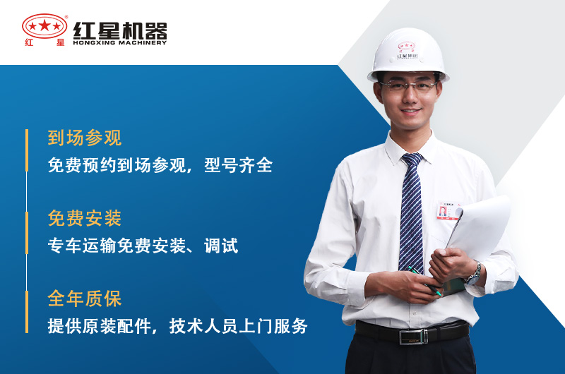 歡迎免費咨詢，工程師已準備就緒