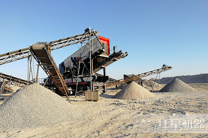 移動(dòng)破碎項(xiàng)目現(xiàn)場