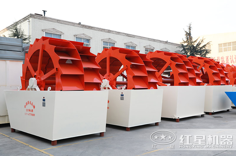 雙輪、三輪輪斗式洗砂機(jī)