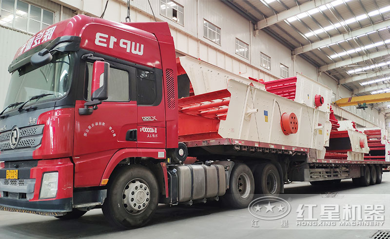 發(fā)貨現(xiàn)場(chǎng)