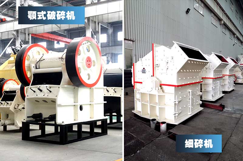 投資小，質(zhì)量高，滿足13石子碎石生產(chǎn)