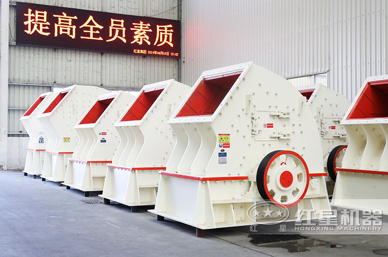 重錘式13石子碎石機(jī)，一次成型粒形好