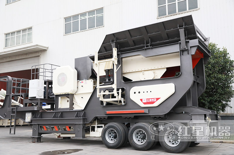 移動粉碎機(jī)