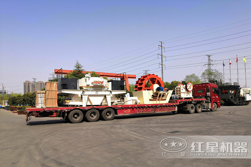 紅星機器石頭制砂設(shè)備廠家