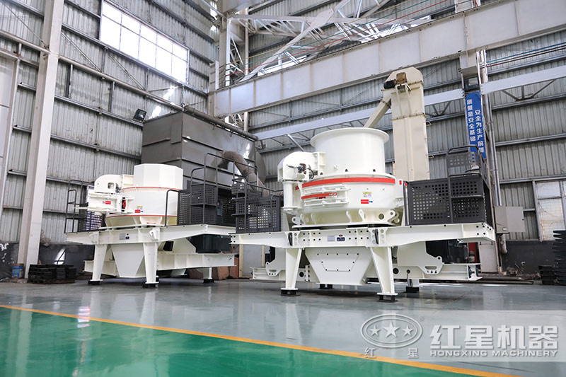 HVI制砂機、VSI制砂機