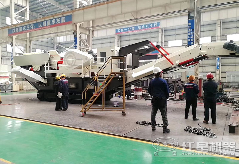 移動(dòng)式破碎站生產(chǎn)廠家